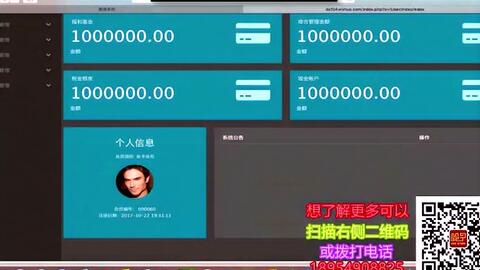 重慶直銷系統軟件開發 技術創新驅動產業升級
